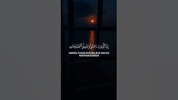 القارئ:ياسر الدوسري ✨️سورة لقمان✨️. #ياسر_الدوسري #سورة_لقمان #آيات #كروما_قرانيه #القرآن_كريم