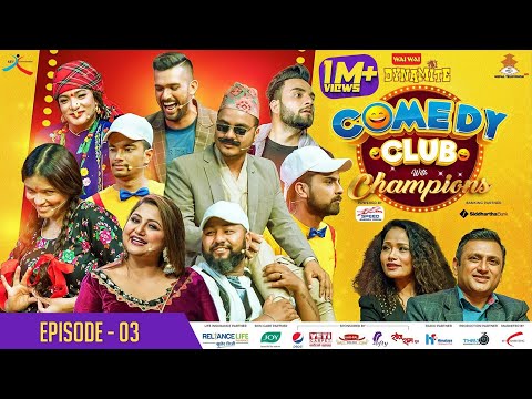 WAI WAI DYNAMITE COMEDY CLUB WITH CHAMPIONS || Episode 3 || Preeti Ale, Ek Narayan Bhandari