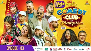 WAI WAI DYNAMITE COMEDY CLUB WITH CHAMPIONS || Episode 3 || Preeti Ale, Ek Narayan Bhandari
