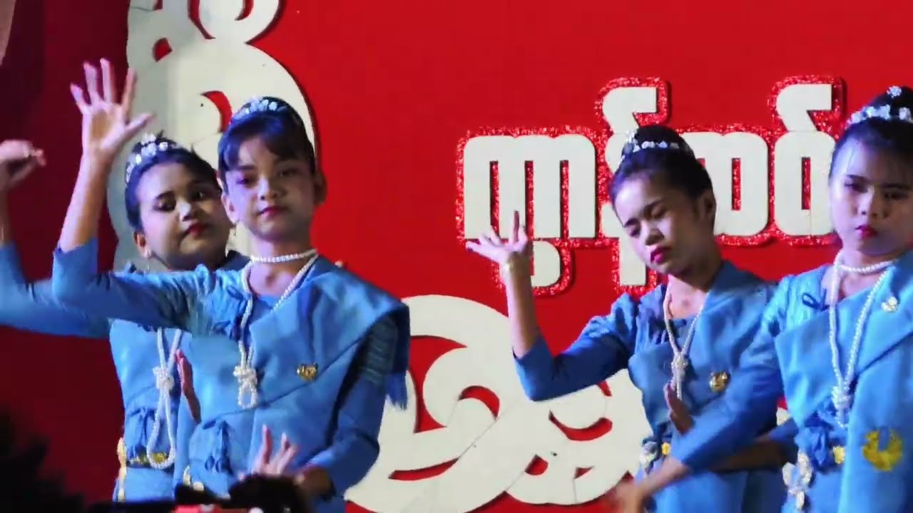 79th Mon Natiolal Day  ZarThaPyin2.2.2026