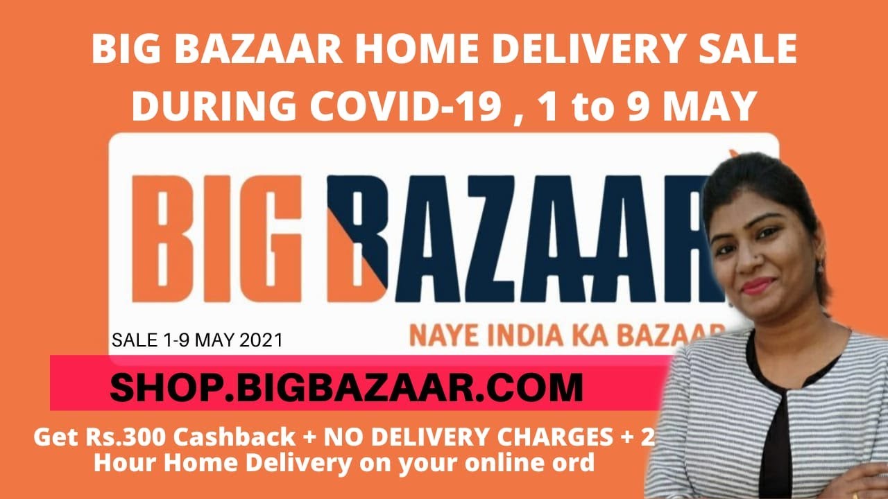 BIG BAZAAR HOME DELIVERY SALE 1to9 Big bazaar Sale 19