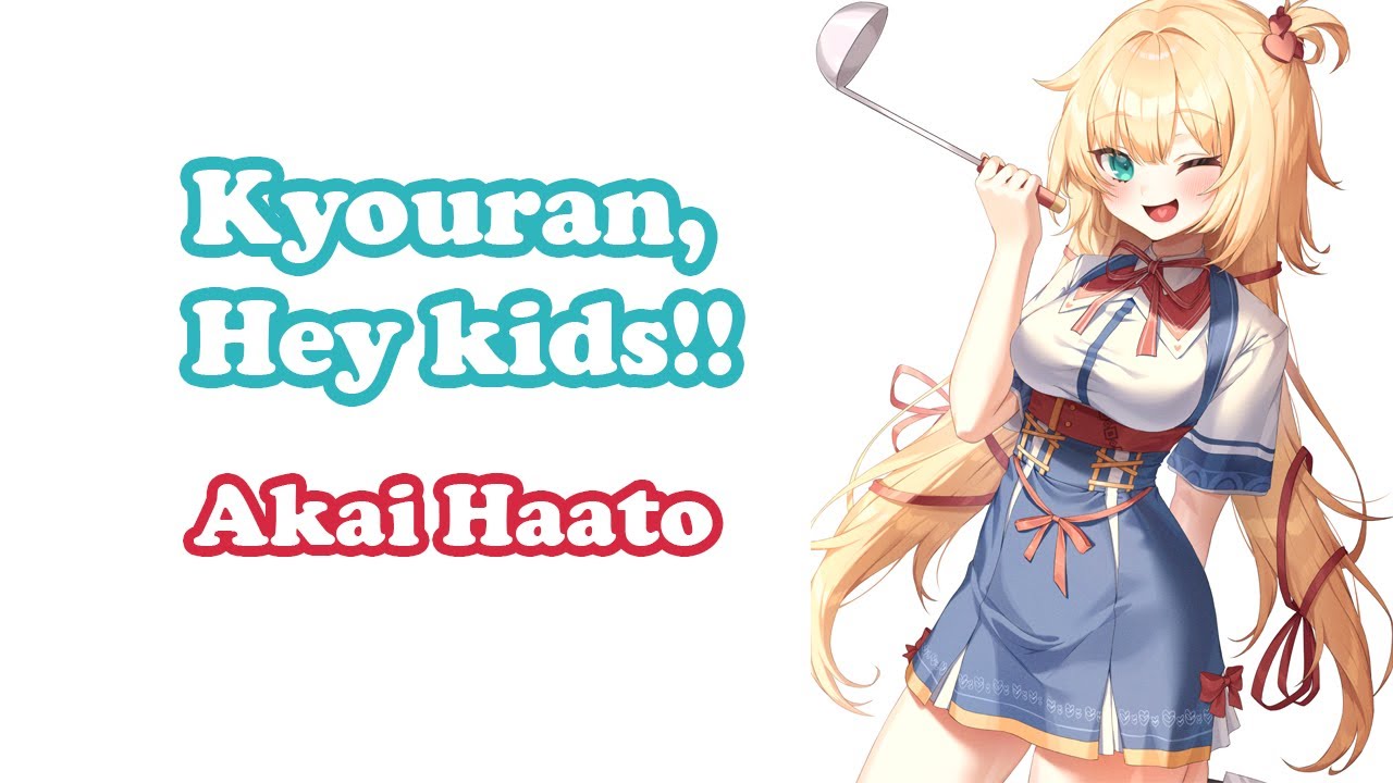 Akai Haato 狂乱 Hey Kids Kyouran Hey Kids The Oral Cigarettes Youtube