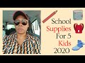How I Shop School Supplies For 5 Kids | 2020