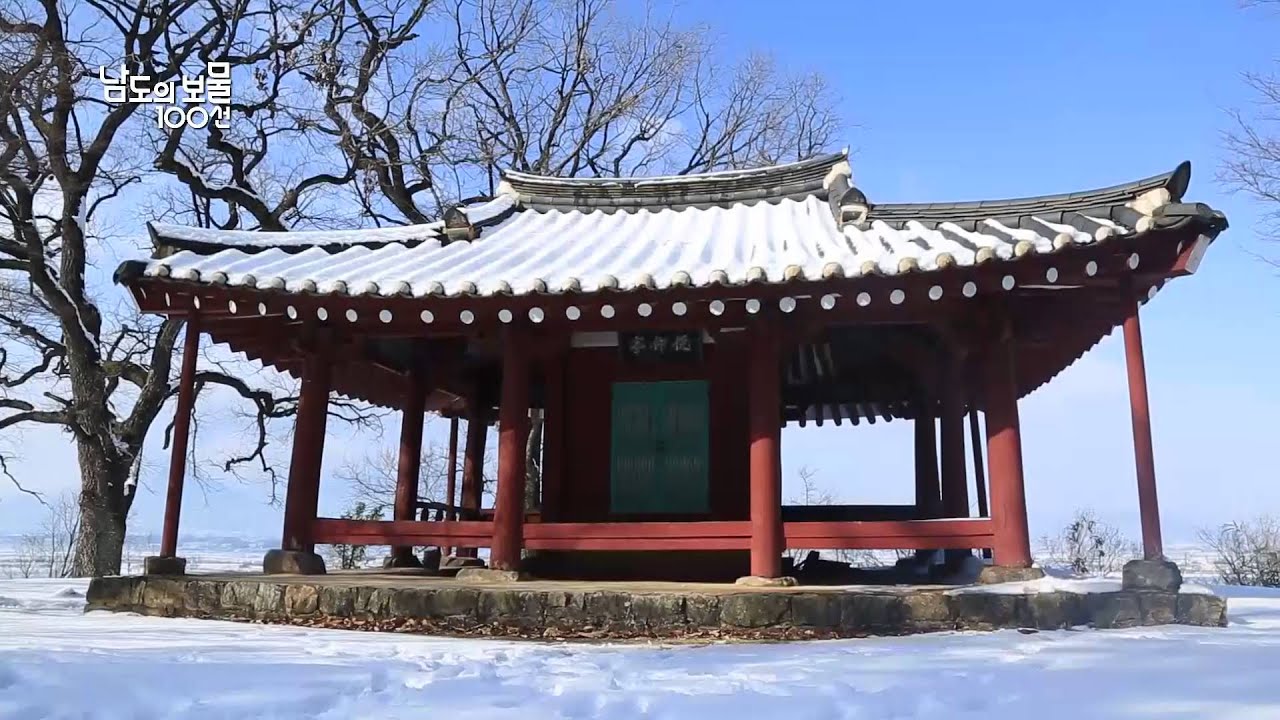 [다큐]'남도의 보물 100선' 50회 - 누정이 품은 가사문학의 향기