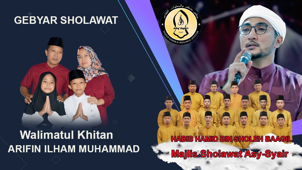🔴LIVE STREAMING GEMA SHOLAWAT - HABIB HAMID BIN SHOLEH BAAGIL - MAJLIS SHOLAWAT ASY-SYAIR
