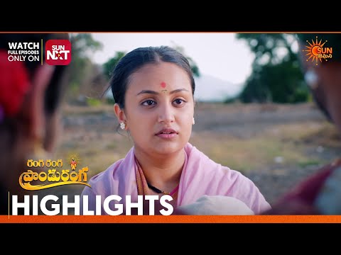 Ranga Ranga Panduranga - Highlights of the day | Watch full EP only Sun NXT |07 Oct 2026|Sun Gemini
