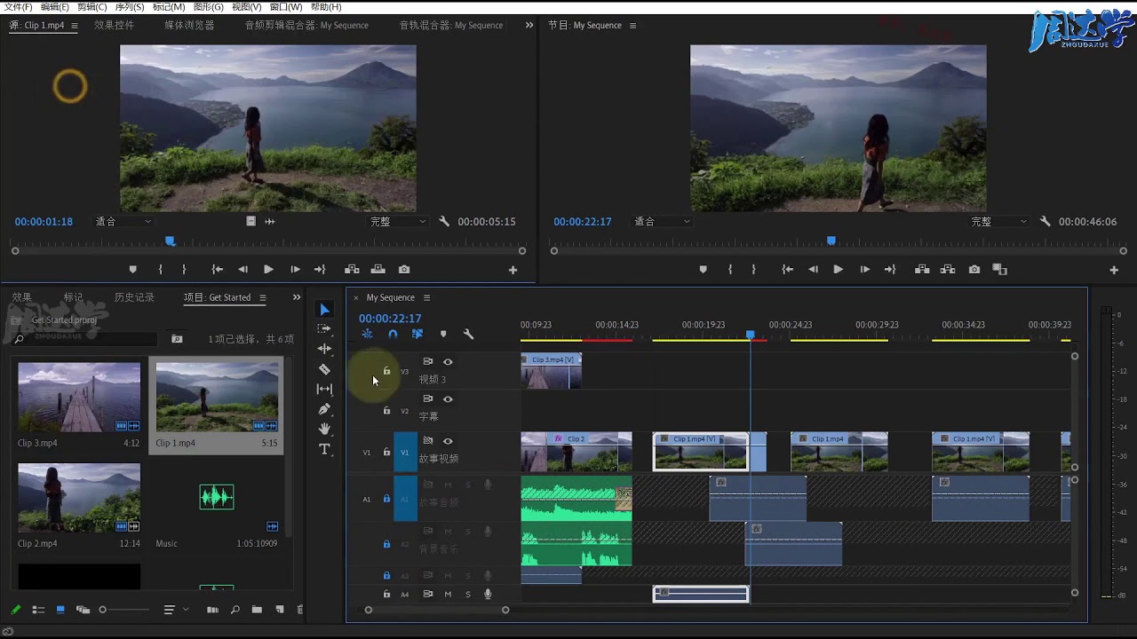 2 11 视频音频的分离 复制 编组 删除 Adobe Premiere 教程 Youtube