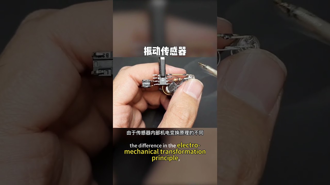 Vibration Sensor Principle | How Accelerometers, Velocity & Eddy‑Current Sensors Work