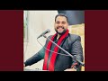 فادي حنا هللي هللي