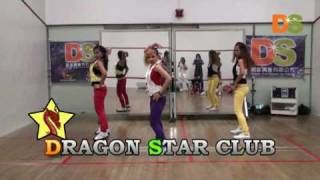 DSC 09 COMPETITION - Auditions : D022T  D.I.F DANCER