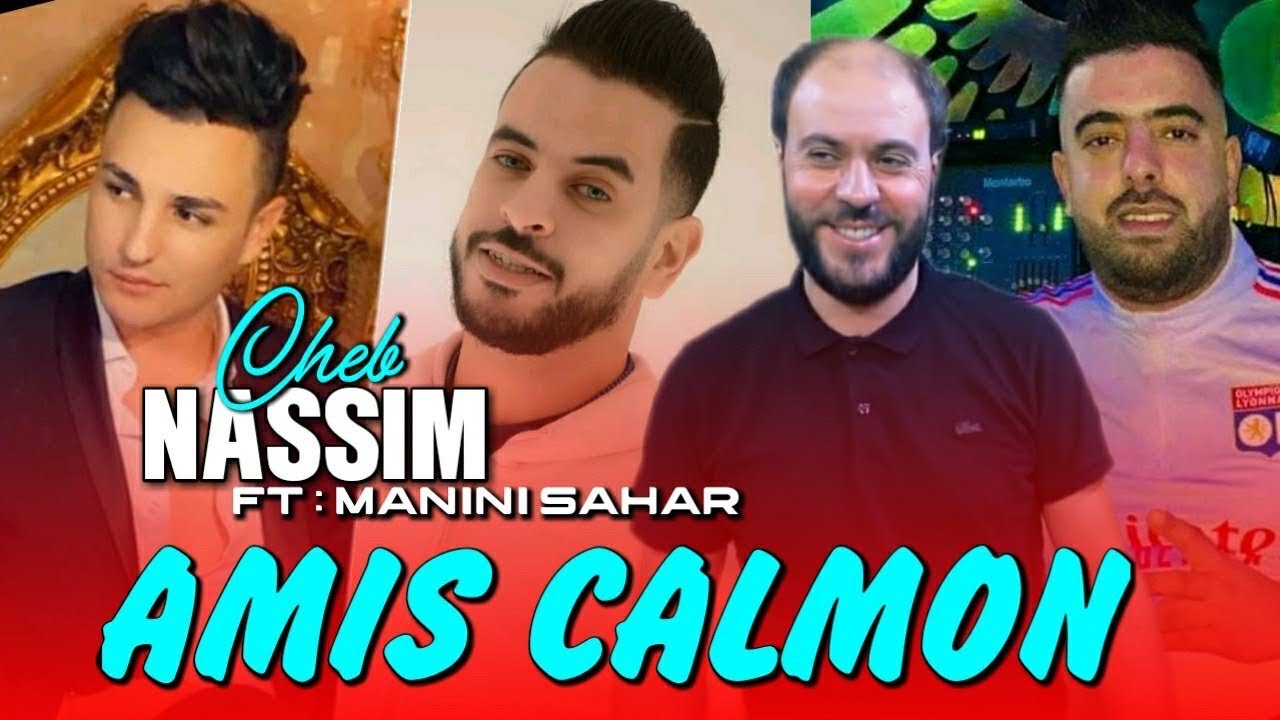 Chab Nassim-amis Kalmon بغيته أامي كالمو/ Manini live 2023 ما أروع ...