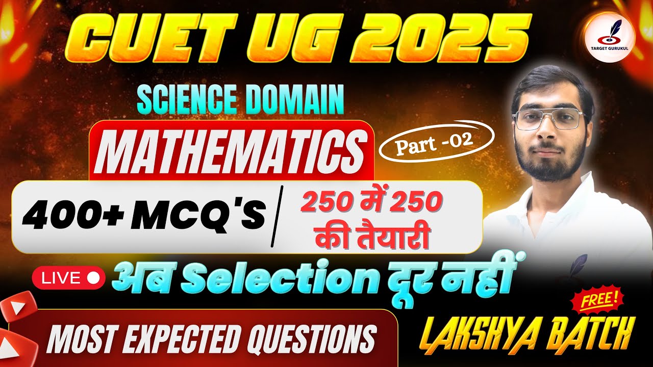 Important Questions Of Maths | CUET UG 2025 Maths Domain | BA,BALLB, B ...