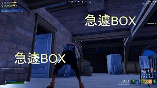 [Fortnite] 下母田喜之助、肝を座らせるためにホラーゲーム実況（最強メンタル）