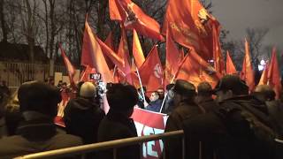 Download lagu 07 11 2017 г Вечер Москва Шествие и митингЛевых 07 11 2017 г Вечер Москва Шествие и митингЛевых