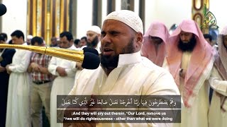 تلاوة رائعة من سورة فاطر I الشيخ عبدالله كامل