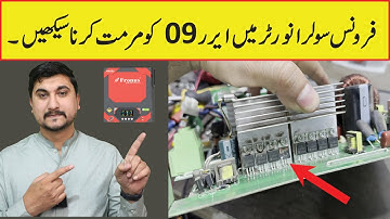 Fronus 1.6Kw Error 09 Repair | How To Repair Fronus Solar Inverter | Mr Engineer