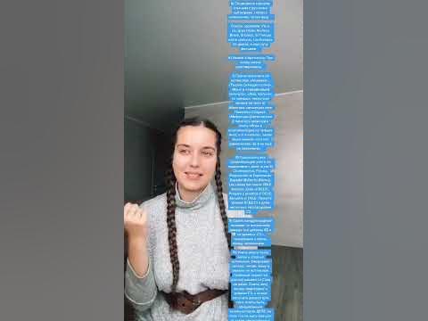 САМОСТОЯТЕЛЬНО ВЫУЧИЛА ИСПАНСКИЙ ЯЗЫК ЗА 3 месяца!!! - YouTube