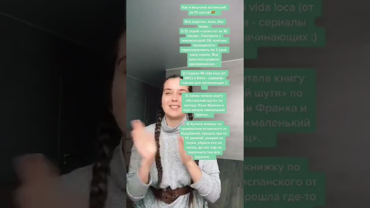 preview_player