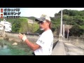 重見典宏の陸っぱり秋エギングin愛媛県愛南町-ロング編集版