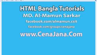 HTML Bangla Tutorials Lession 8  ( Link  )