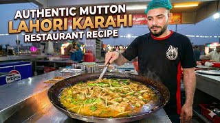 Dua Restaurant Lahori Mutton Karahi Recipe | Bakra Eid Special Recipes 2026