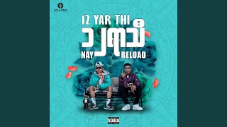 Phyit Pyat - Reload