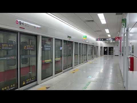 801편성 모란행 별내역 발차 열번 SMRT 8133 