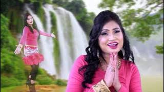 हे रे डोंगहा  - Singer- Mona Sen- New Chhattisgarh  Video  Song
