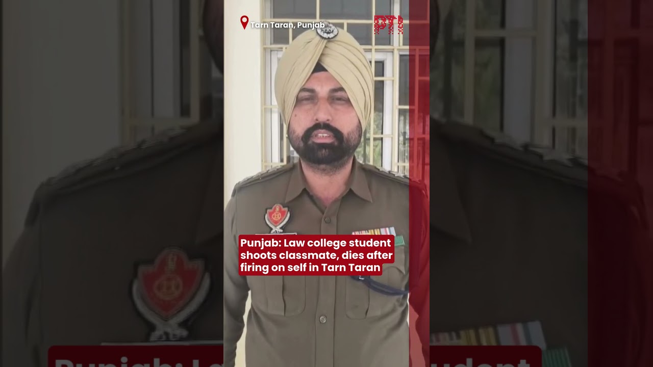 Punjab: Law college student shoots classmate, dies after firing on self in Tarn Taran