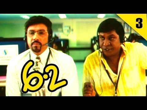 6.2 Vadivel And Sathyaraj Comedy