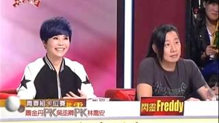 超级红人榜20141026 比赛分成30岁以下的「偶像组」和30岁以上的「青春组」。每周两组各有两位参赛者