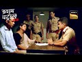 एक Widow ने अपनी Desires के चलते किया अपने बेटे का अंत | Crime Patrol | Inspector Series