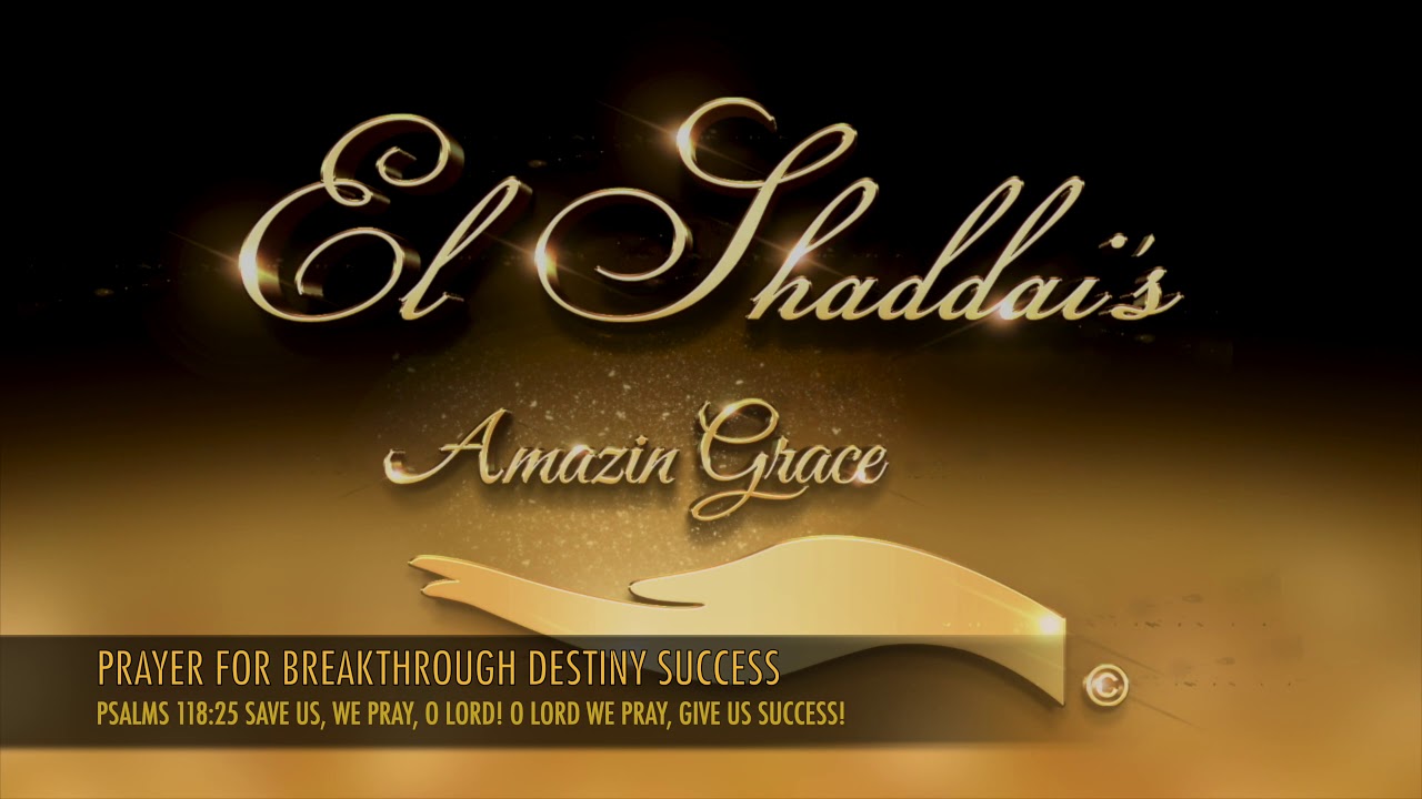 МОЛИТВА О ПРОРЫВЕ СУДЬБЫ УСПЕХА