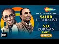 Best of sahir ludhianvi  sahir ludhayanvi k 15 songs  nonstop