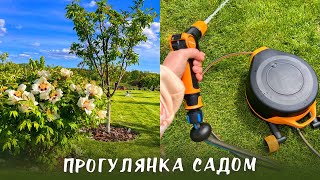 ДАЧНИЙ ВЛОГ, корисна покупка для поливу, ПРАЦЮЮТЬ САДІВНИКИ