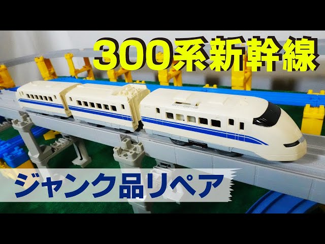 ジャンク品　三味線　両面　皮　破れ有り Yahoo!オークション - 三味線 両面猫皮 金ほぞ 全長約99cm 正寸