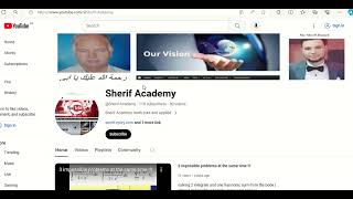 The New Sherif Academy Channel