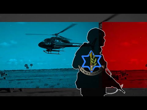Season 2 Episode 5: Sergeant E | Israeli Defense Force