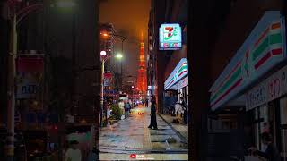 si nomer punggung 7 #seveneleven #japan #photography