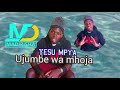Yesu Mpya Ujumbe Wa Mhoja Prd By Madirisha Studio Yesu Mpya Ujumbe Wa Mhoja Prd By Madirisha Studio