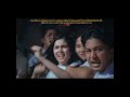 معأناهه تعـ ذيب جامعه الجحيم Hell University اكسبلور Explore مسلسلات Kdrama Fyp Fypシ 