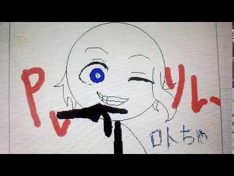ＰＶリレー完成！