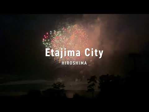 Etajima Island, Hiroshima Japan（江田島）