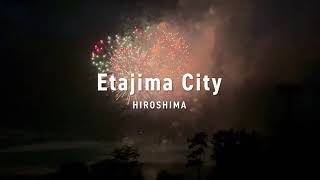 Etajima Island, Hiroshima Japan（江田島）