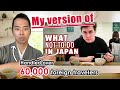 "5 things" Japanese actually dislike! Japanese reacts to “12 Things NOT to do in Japan”!