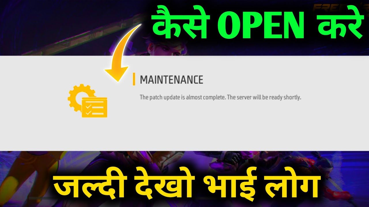 THE SERVER WILL BE READY SOON PROBLEM SOLVED,FREE FIRE AFTER UPDATE PROBLEM SOLVED
