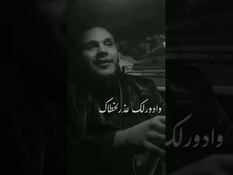 الفنان ابوبكر محمد