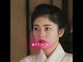#映画とテビクルプの解说 #ドラマ #映画red