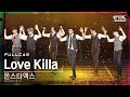 [안방1열 직캠4K] 몬스타엑스 'Love Killa' 풀캠 (MONSTA X Full Cam)│@SBS Inkigayo_2020.11.15.