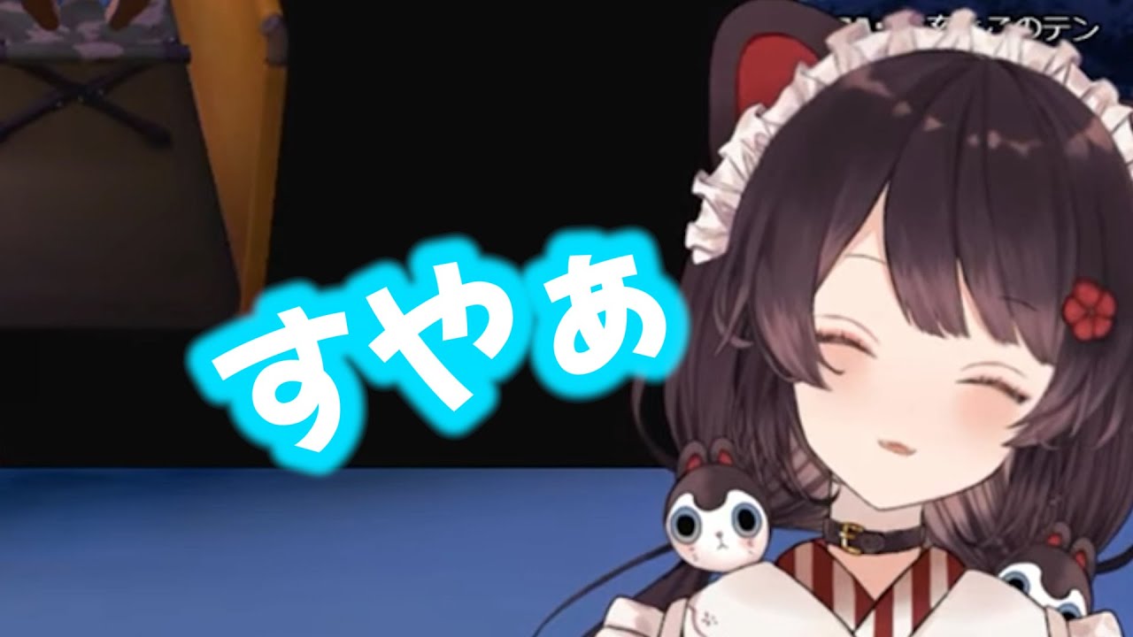 とこちゃんの自由すぎる初あつ森【可愛いまとめ】